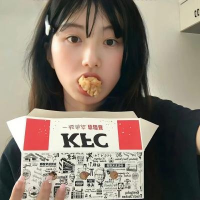 情欲爱火